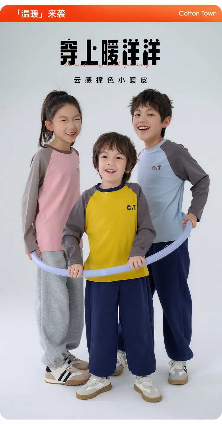 Cotton Long Sleeve T-Shirt for Boys Baby Tops with Infrared Heating — feature 1