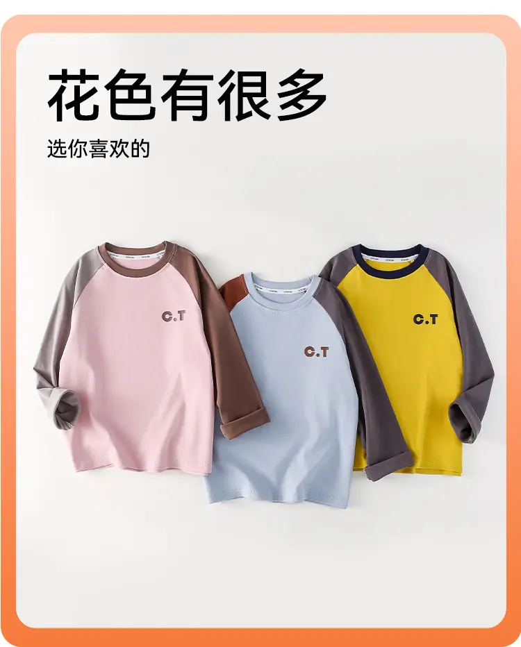 Cotton Long Sleeve T-Shirt for Boys Baby Tops with Infrared Heating — feature 10