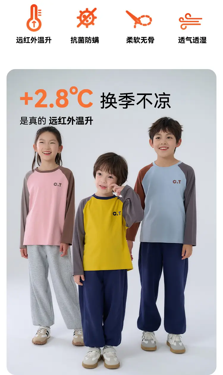 Cotton Long Sleeve T-Shirt for Boys Baby Tops with Infrared Heating — feature 2