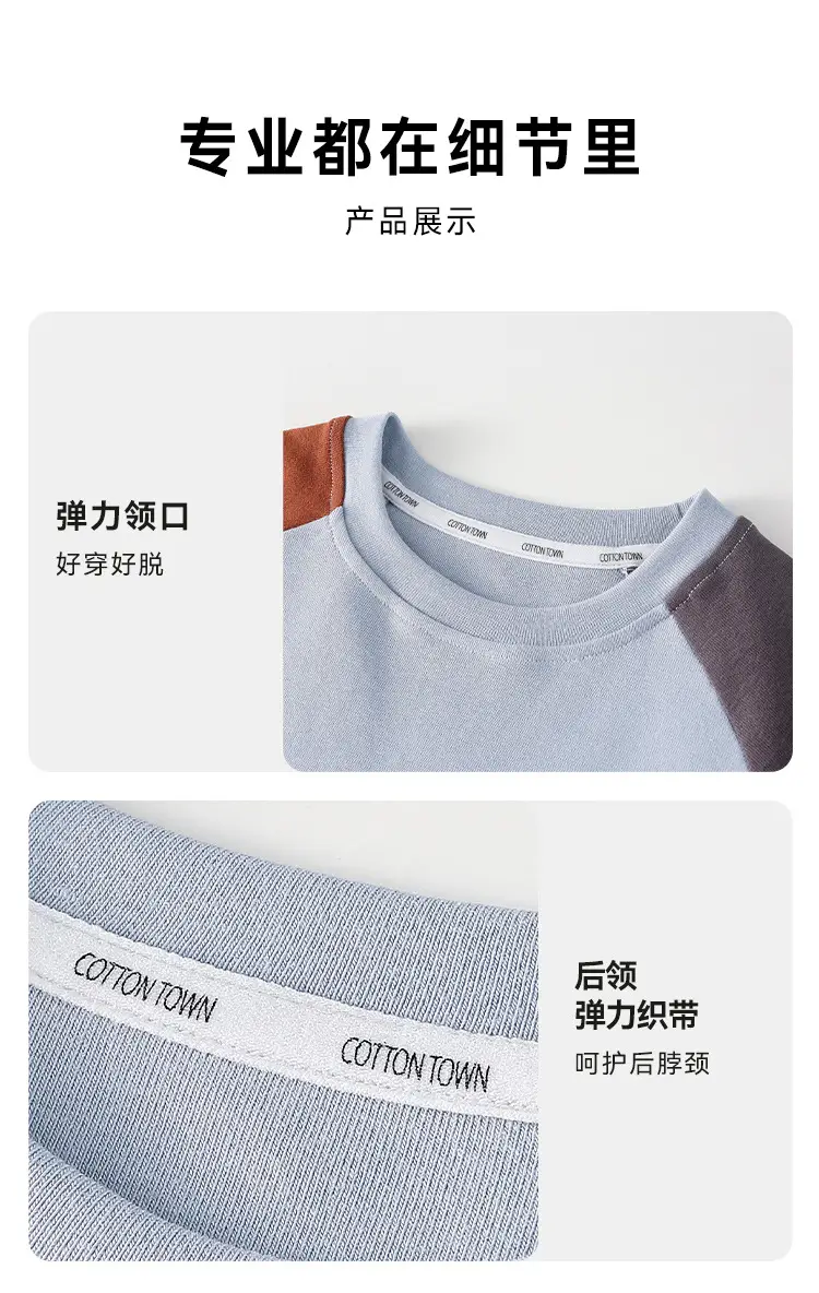 Cotton Long Sleeve T-Shirt for Boys Baby Tops with Infrared Heating — feature 24