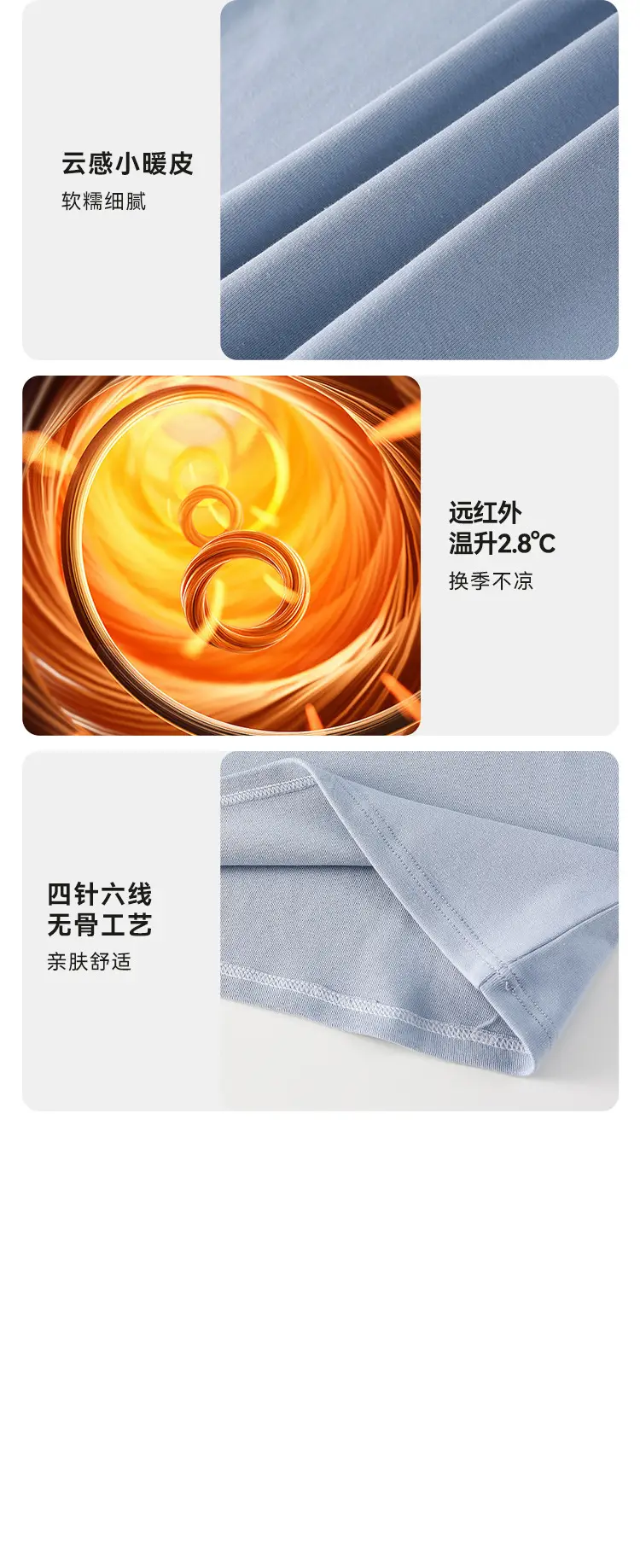 Cotton Long Sleeve T-Shirt for Boys Baby Tops with Infrared Heating — feature 25