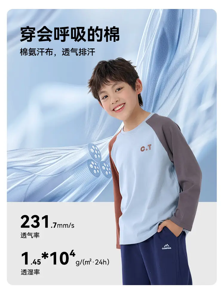 Cotton Long Sleeve T-Shirt for Boys Baby Tops with Infrared Heating — feature 4