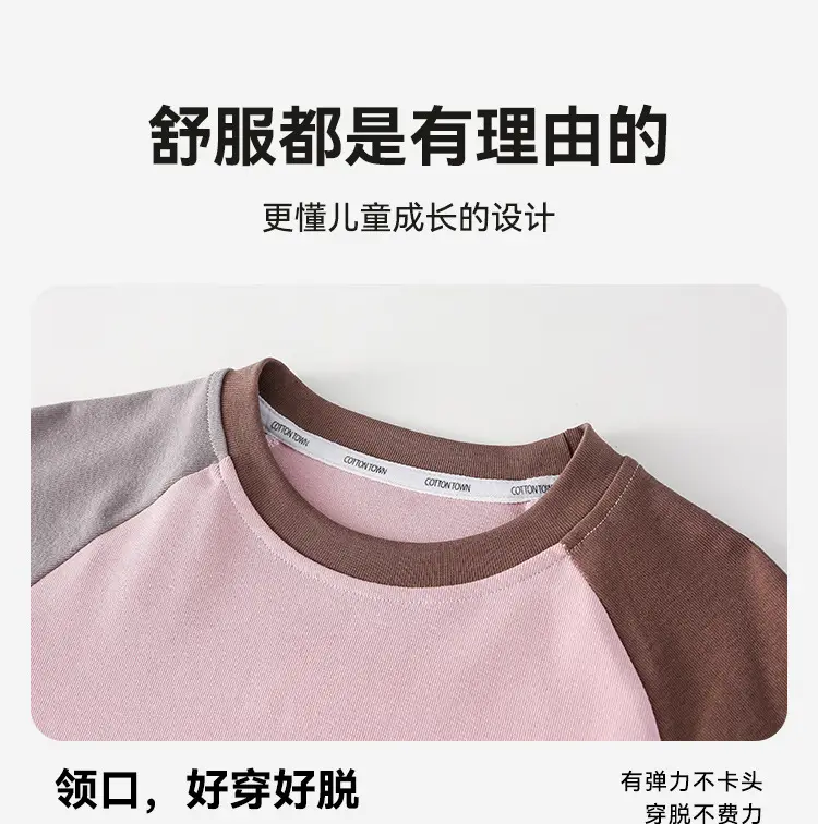 Cotton Long Sleeve T-Shirt for Boys Baby Tops with Infrared Heating — feature 8