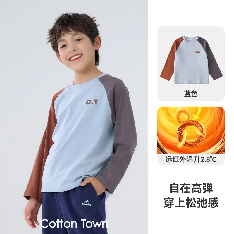Cotton Long Sleeve T-Shirt for Boys Baby Tops with Infrared Heating - Image 2