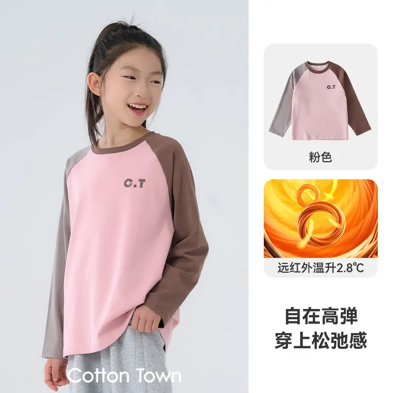 Cotton Long Sleeve T-Shirt for Boys Baby Tops with Infrared Heating - Image 3