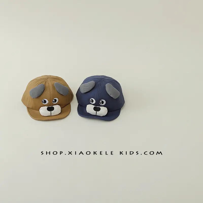 Cartoon Puppy Soft Brim Hat for Babies - Image 7