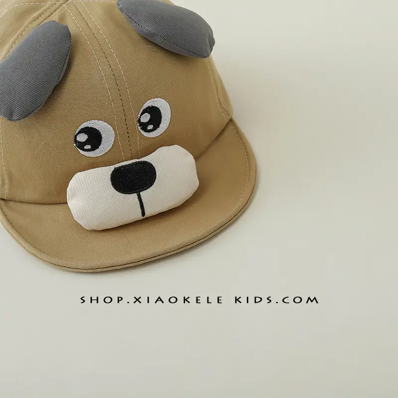 Cartoon Puppy Soft Brim Hat for Babies — feature 10