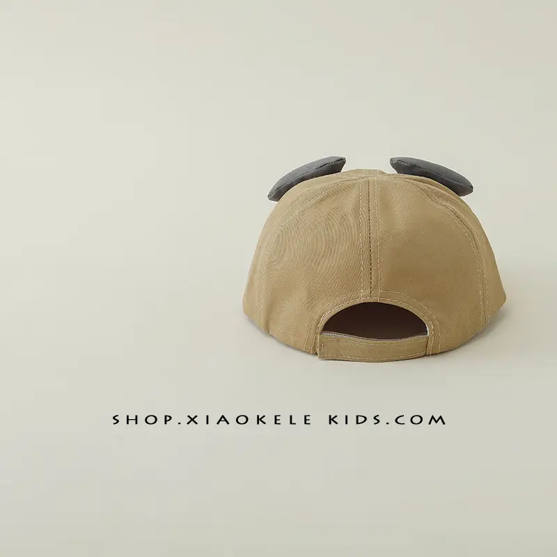 Cartoon Puppy Soft Brim Hat for Babies — feature 11