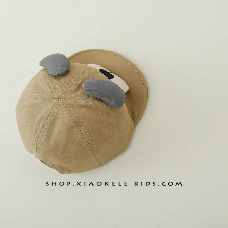 Cartoon Puppy Soft Brim Hat for Babies — feature 12
