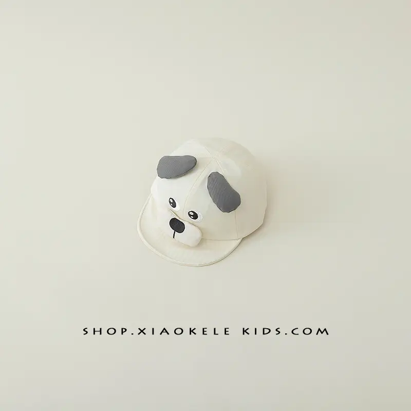 Cartoon Puppy Soft Brim Hat for Babies — feature 16