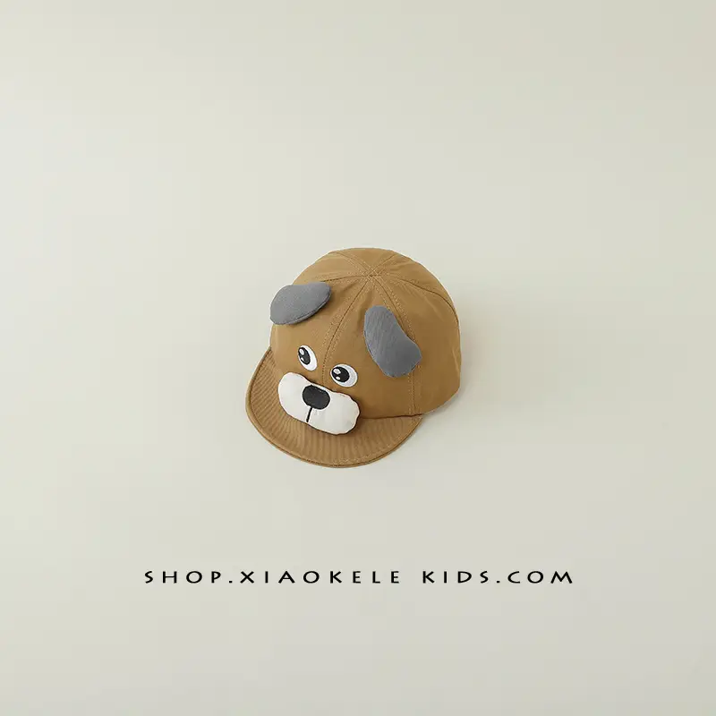 Cartoon Puppy Soft Brim Hat for Babies — feature 17