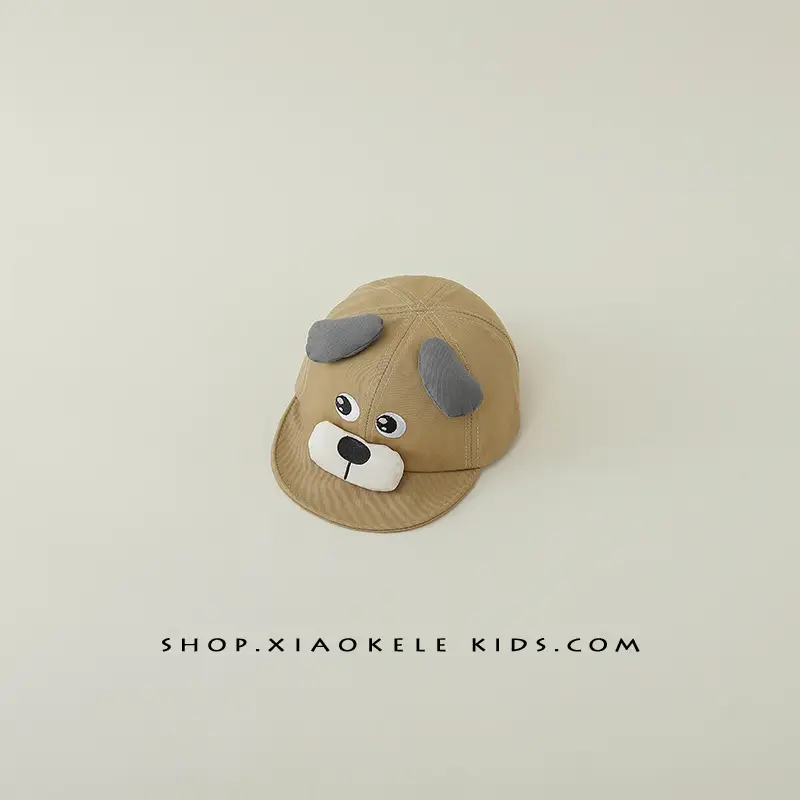 Cartoon Puppy Soft Brim Hat for Babies — feature 18