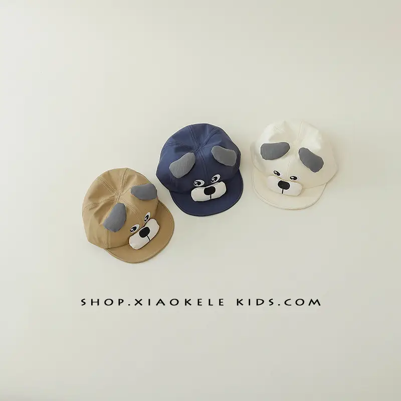Cartoon Puppy Soft Brim Hat for Babies — feature 3