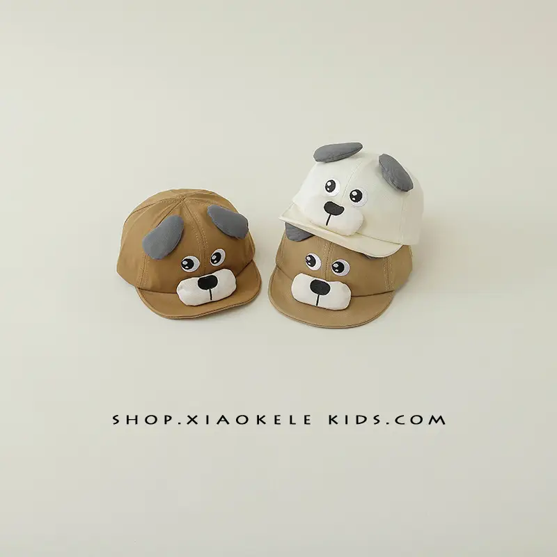 Cartoon Puppy Soft Brim Hat for Babies — feature 4