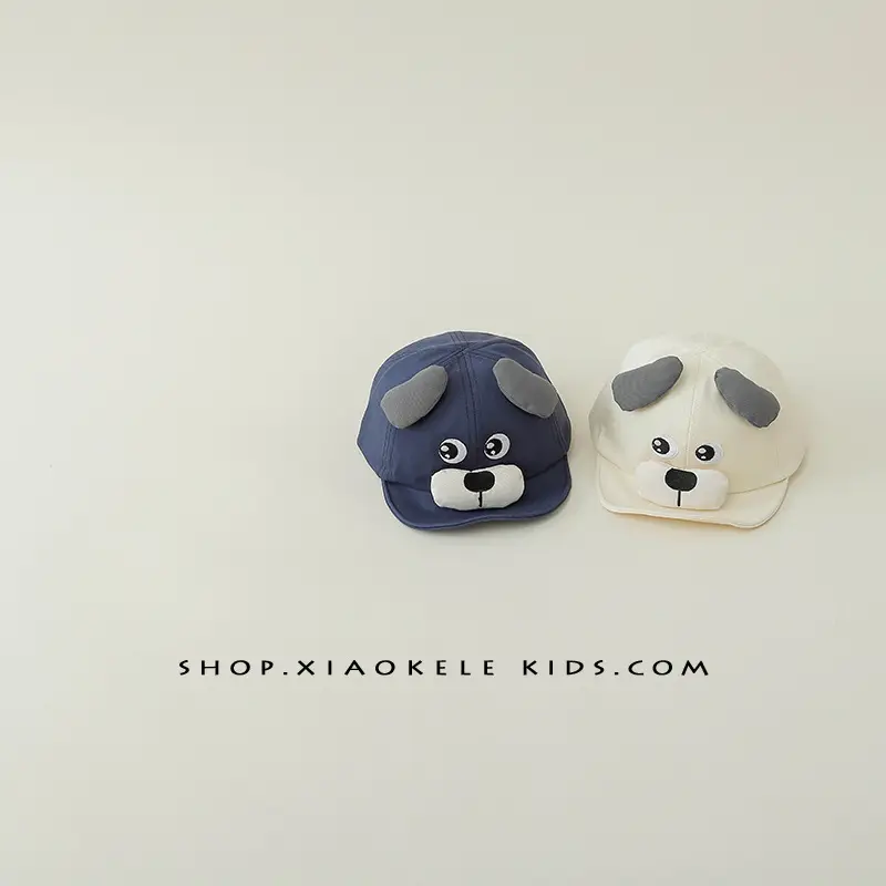 Cartoon Puppy Soft Brim Hat for Babies — feature 6