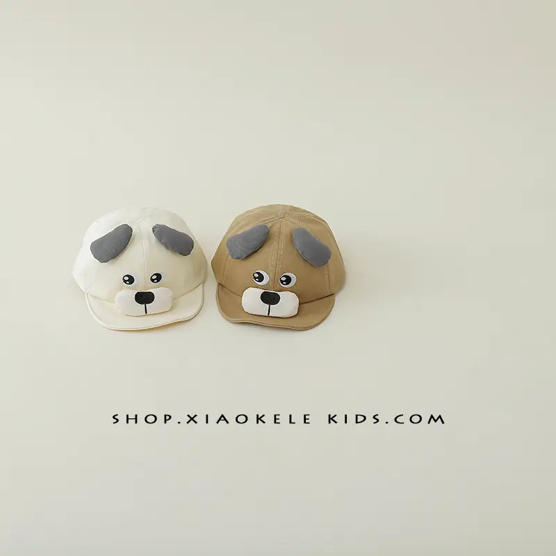 Cartoon Puppy Soft Brim Hat for Babies — feature 7