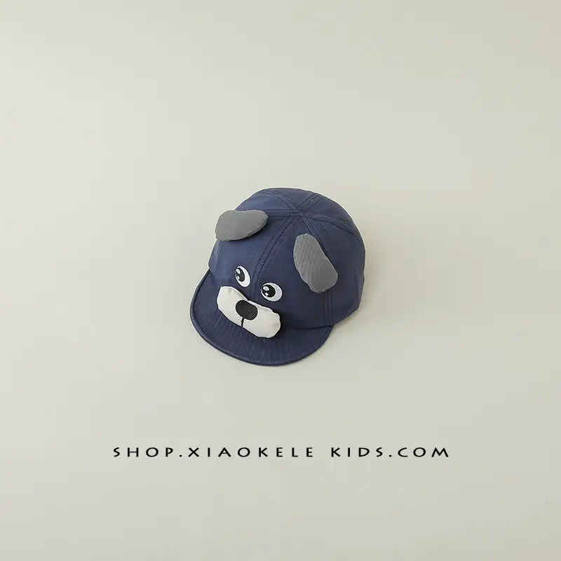 Cartoon Puppy Soft Brim Hat for Babies - Image 2
