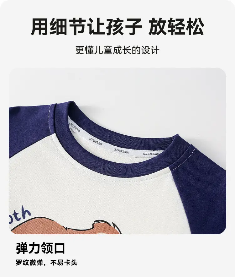 Cotton Long Sleeve T-Shirt for Boys Blue Bear Print — feature 10