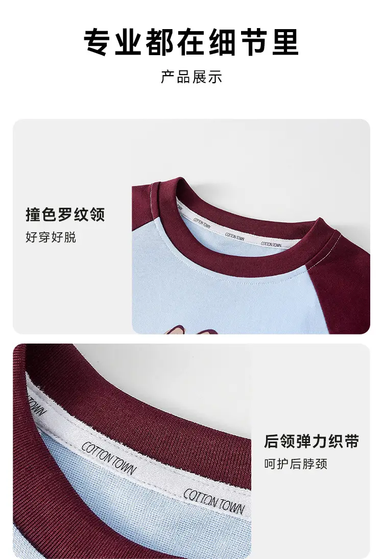 Cotton Long Sleeve T-Shirt for Boys Blue Bear Print — feature 27