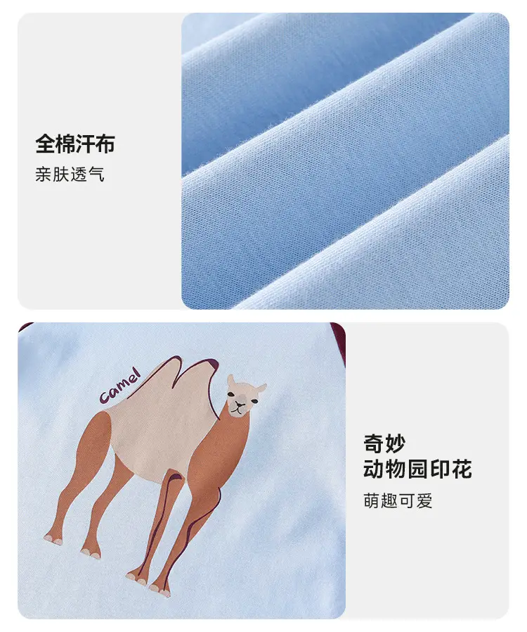 Cotton Long Sleeve T-Shirt for Boys Blue Bear Print — feature 28