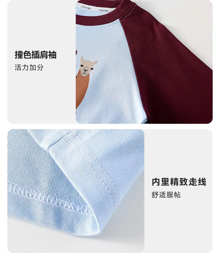 Cotton Long Sleeve T-Shirt for Boys Blue Bear Print — feature 29
