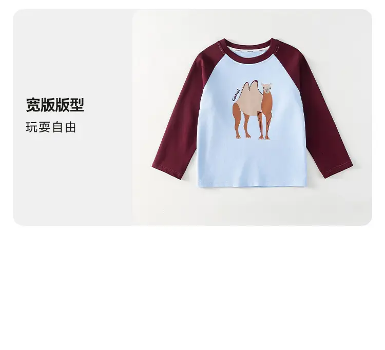 Cotton Long Sleeve T-Shirt for Boys Blue Bear Print — feature 30