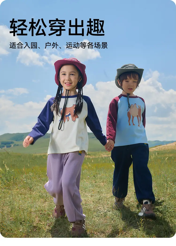 Cotton Long Sleeve T-Shirt for Boys Blue Bear Print — feature 9