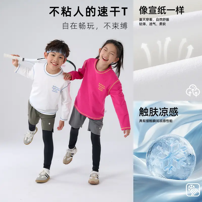 Kids Quick-Drying T-Shirt Cotton Breathable Sports Wear - Image 7