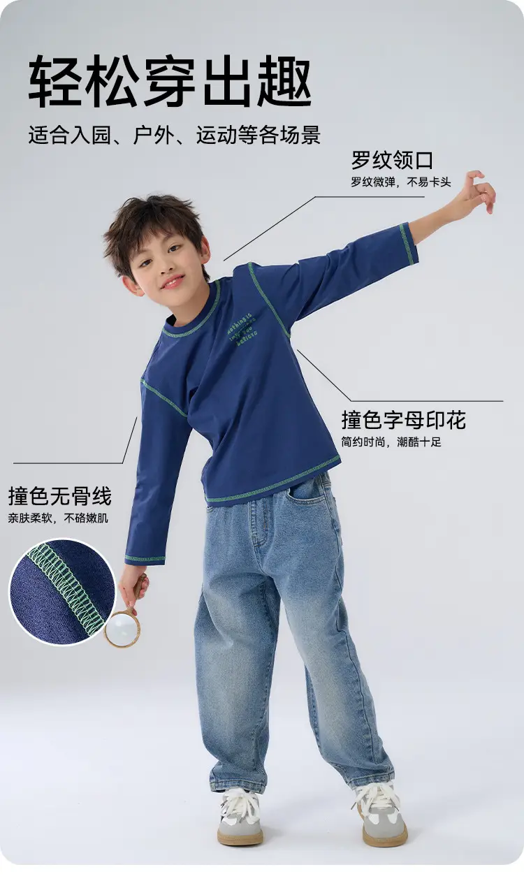 Kids Quick-Drying T-Shirt Cotton Breathable Sports Wear — feature 10
