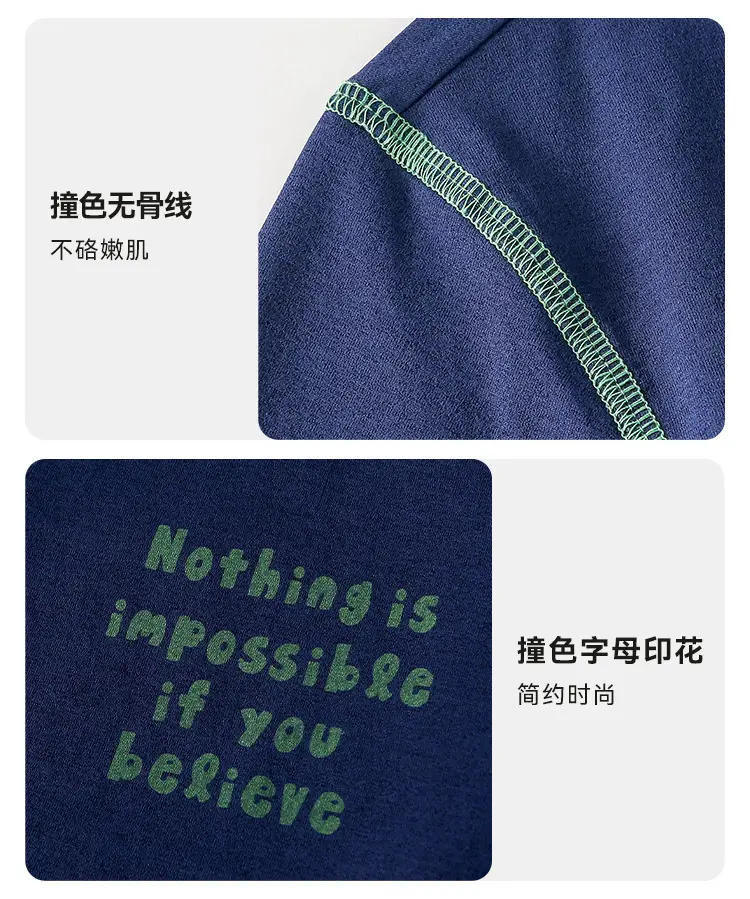Kids Quick-Drying T-Shirt Cotton Breathable Sports Wear — feature 29