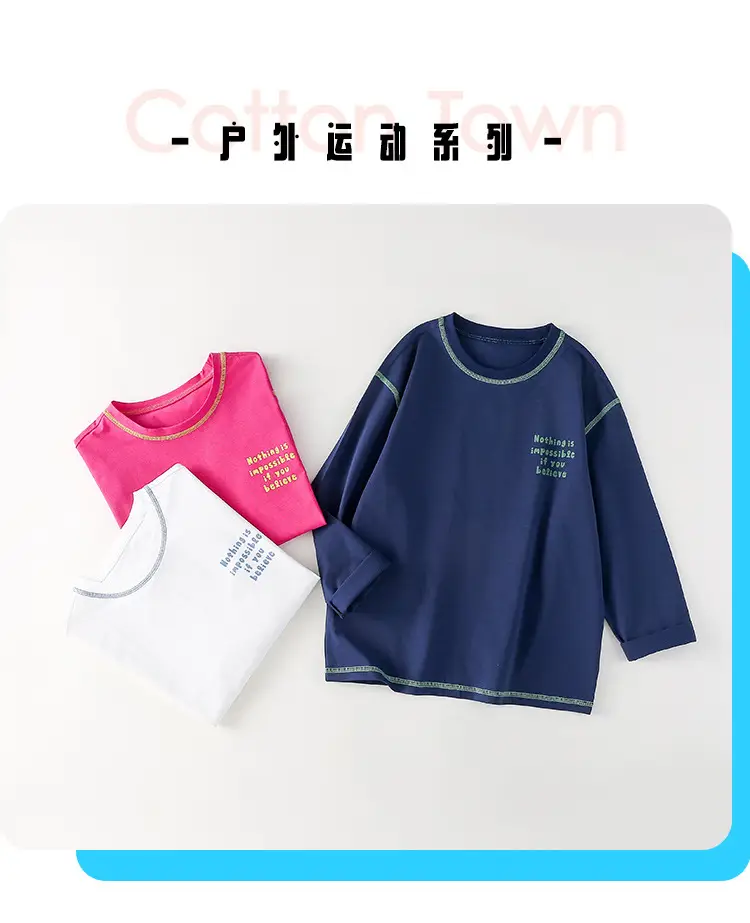 Kids Quick-Drying T-Shirt Cotton Breathable Sports Wear — feature 9