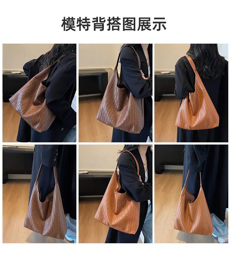 Autumn Winter Woven Tote Bag Korean Style Brown — feature 6