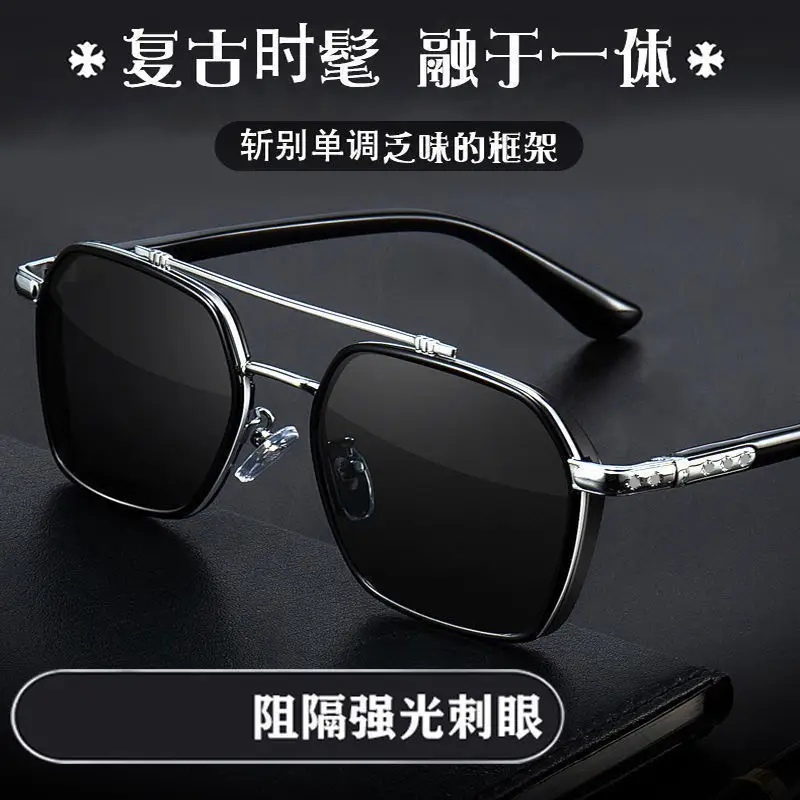 Men UV Blocking Sunglasses Same Style Driving Fishing Glasses