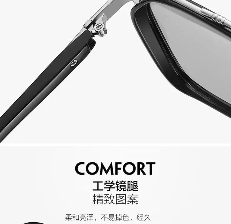 Men UV Blocking Sunglasses Same Style Driving Fishing Glasses — feature 20