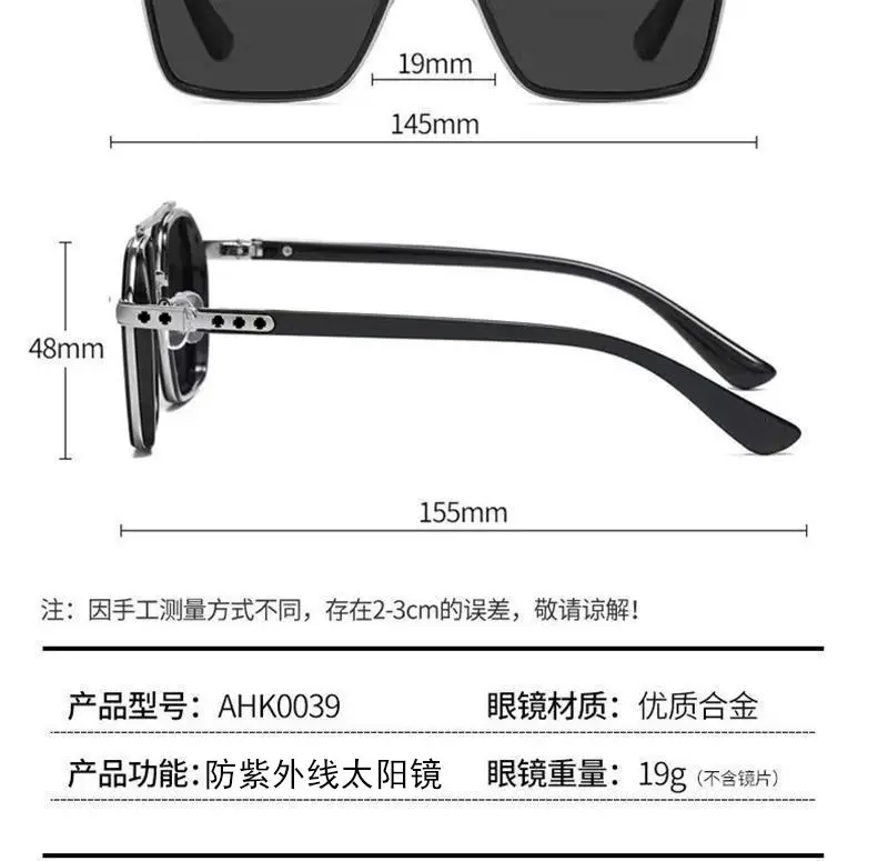 Men UV Blocking Sunglasses Same Style Driving Fishing Glasses — feature 24
