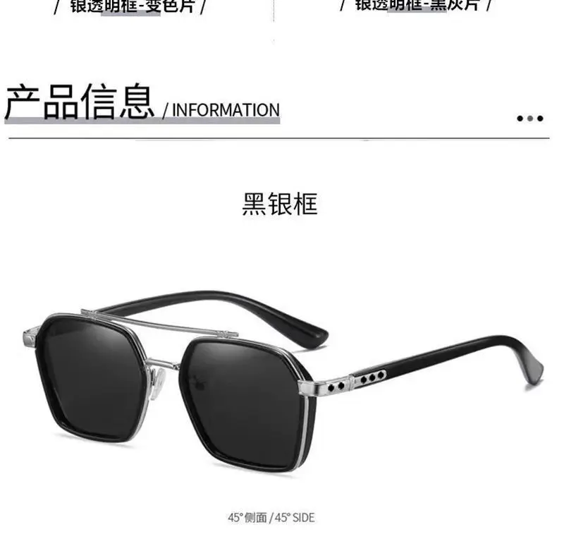 Men UV Blocking Sunglasses Same Style Driving Fishing Glasses — feature 26