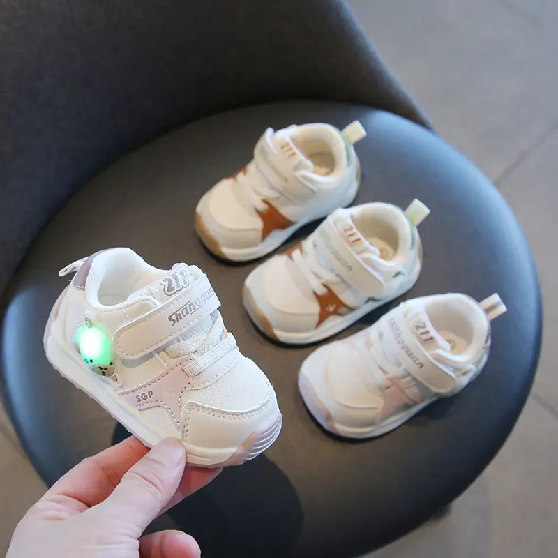 Baby Key Shoes with LED Light 1-2Yrs Soft Sole