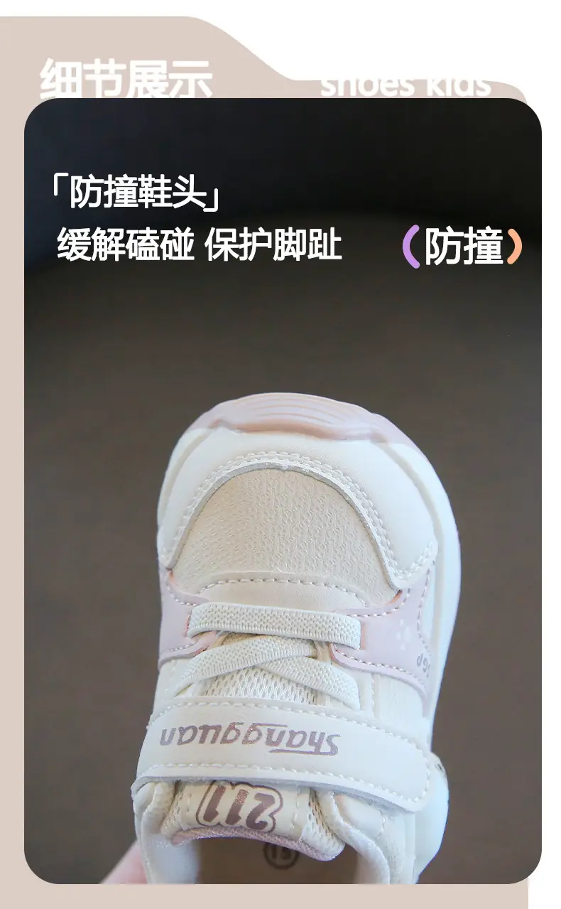 Baby Key Shoes with LED Light 1-2Yrs Soft Sole — feature 3
