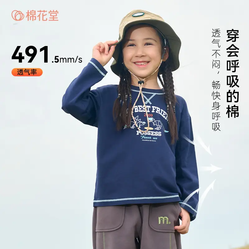 Kids Cotton Long Sleeve T-Shirt Blue Spring Fall - Image 4