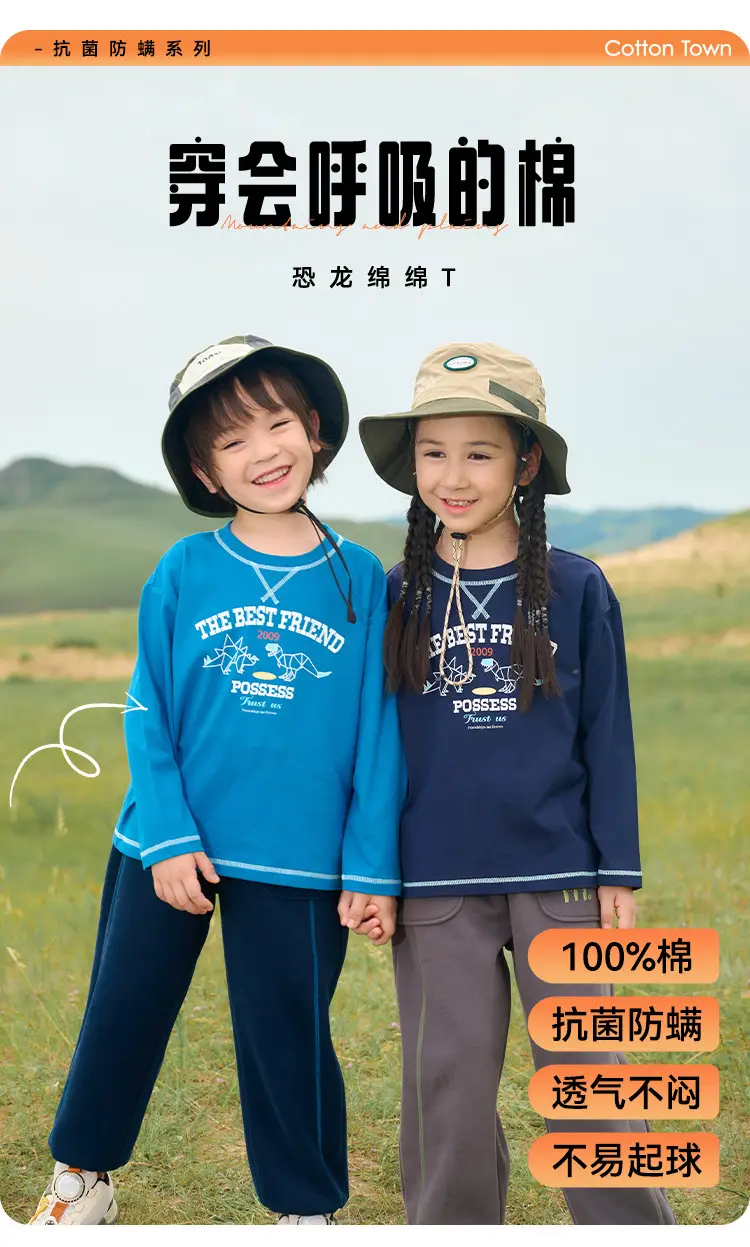 Kids Cotton Long Sleeve T-Shirt Blue Spring Fall — feature 1
