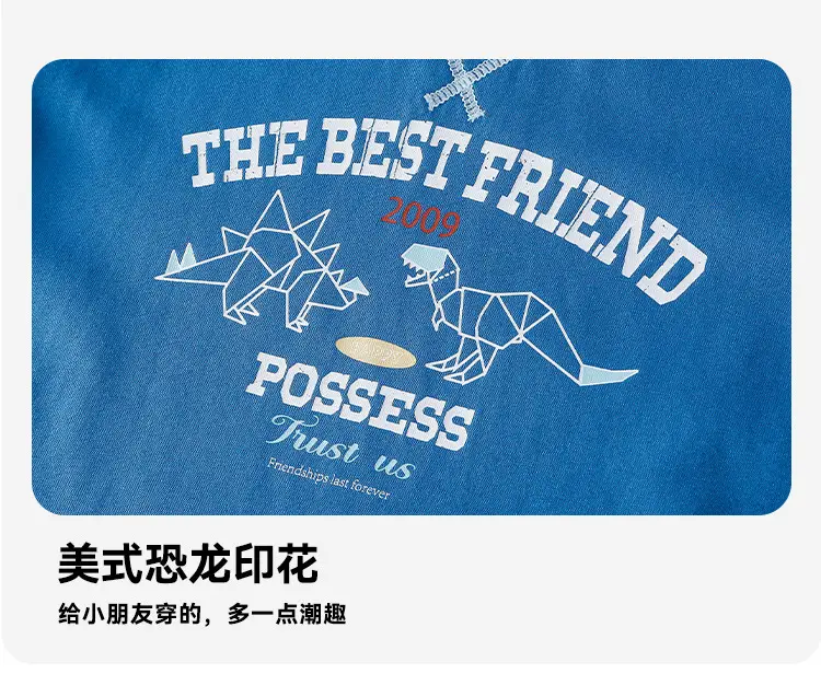 Kids Cotton Long Sleeve T-Shirt Blue Spring Fall — feature 10