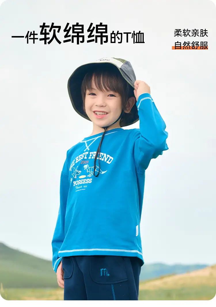 Kids Cotton Long Sleeve T-Shirt Blue Spring Fall — feature 2