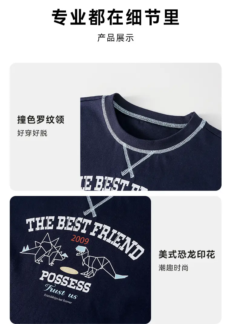 Kids Cotton Long Sleeve T-Shirt Blue Spring Fall — feature 24