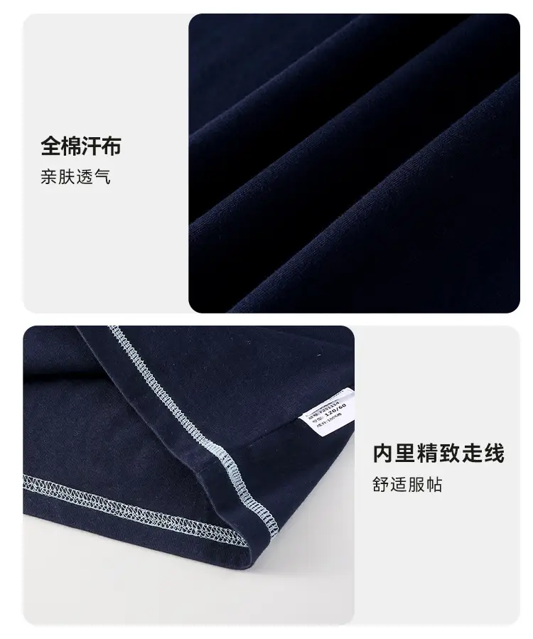 Kids Cotton Long Sleeve T-Shirt Blue Spring Fall — feature 25