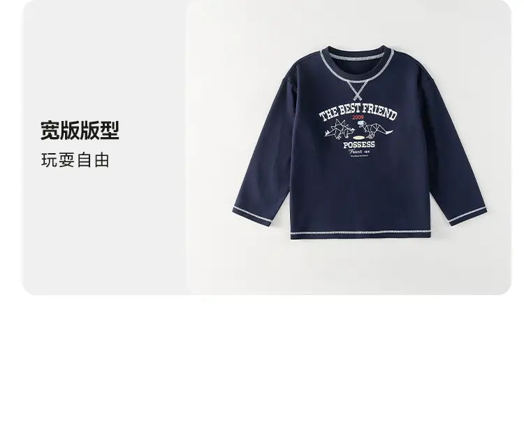 Kids Cotton Long Sleeve T-Shirt Blue Spring Fall — feature 26
