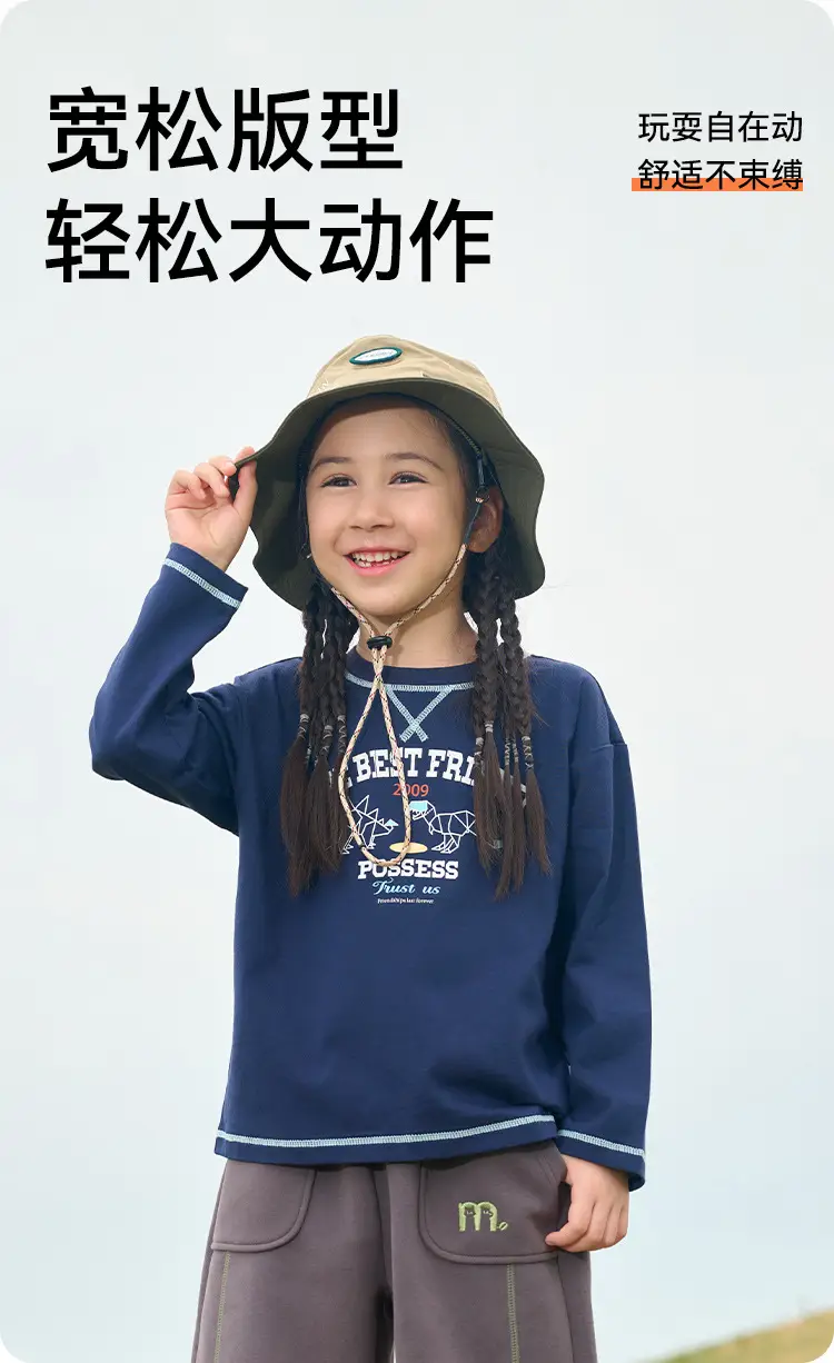Kids Cotton Long Sleeve T-Shirt Blue Spring Fall — feature 6