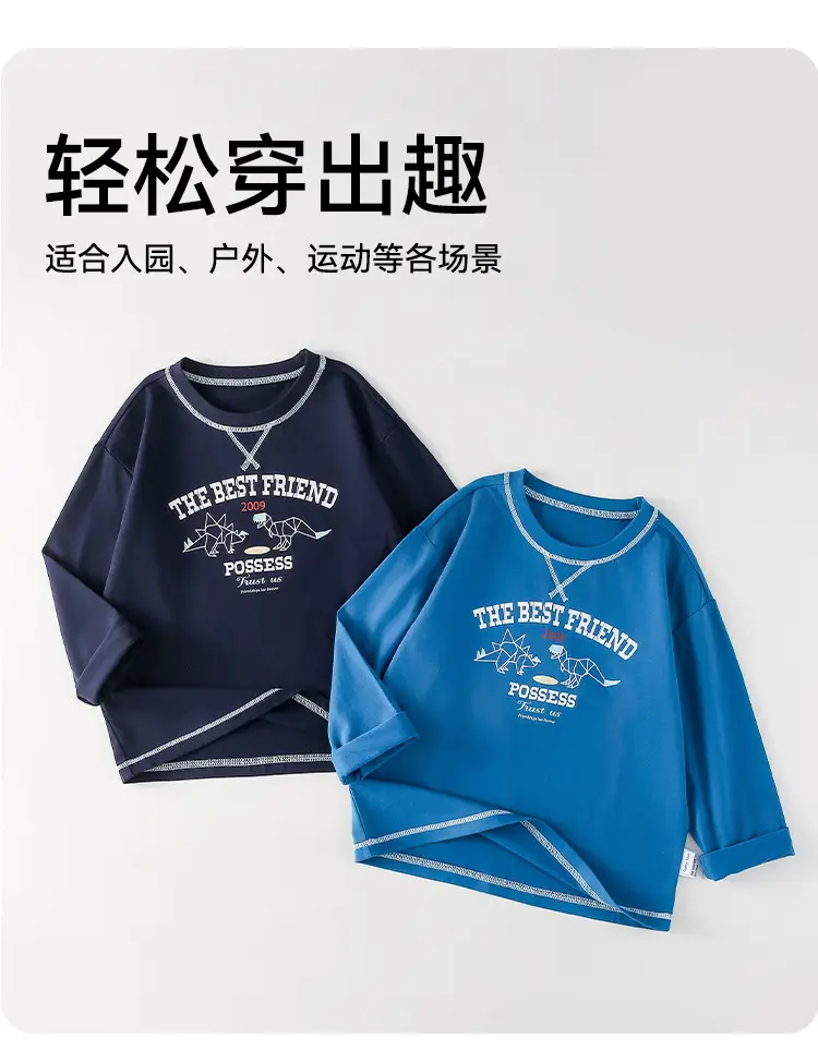 Kids Cotton Long Sleeve T-Shirt Blue Spring Fall — feature 8