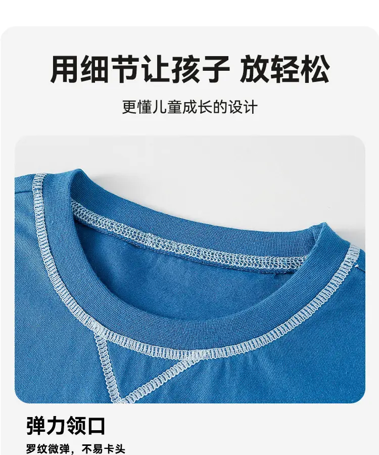 Kids Cotton Long Sleeve T-Shirt Blue Spring Fall — feature 9