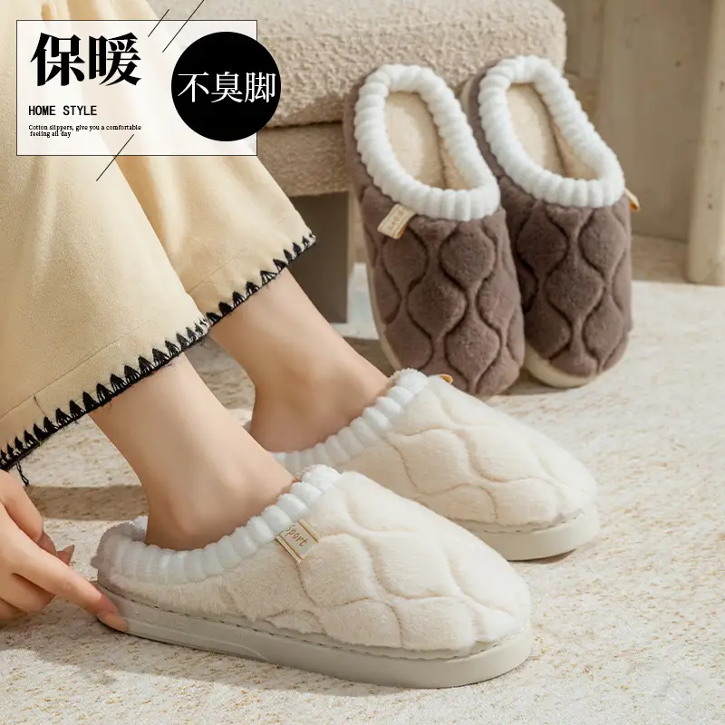 Warm Plush Cotton Slippers for Women Winter Indoor