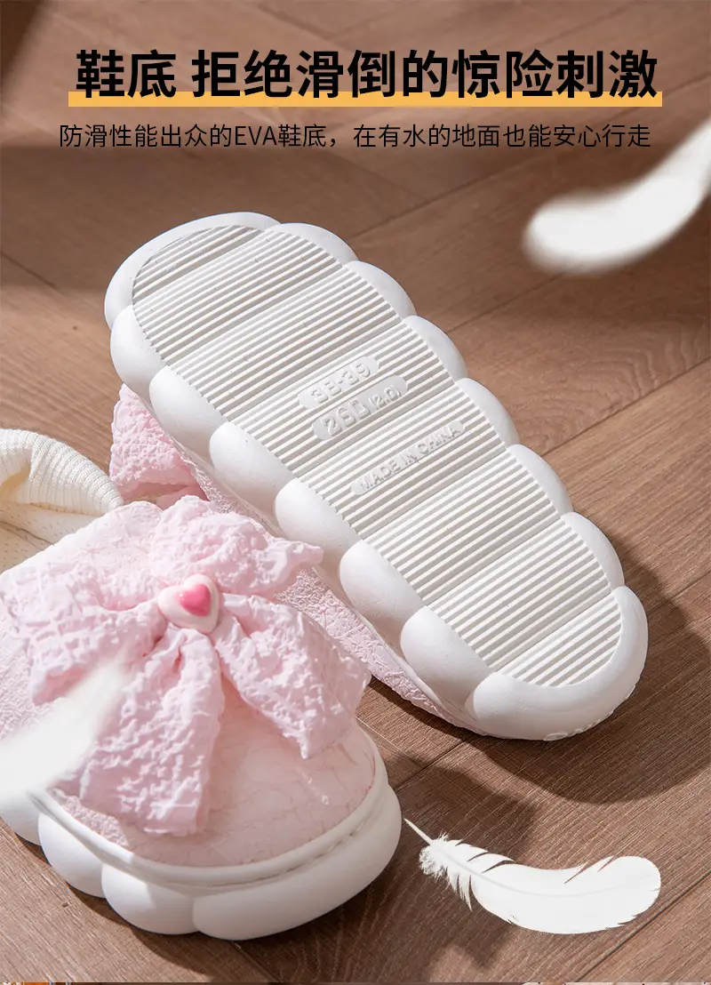 Summer Thin Postpartum Shoes with a Stepping-On-Clouds Feel, Non-Slip, Odor-Resistant, Soft Sole, Closed Heel, Thick Sole, Silent for June and July — feature 5